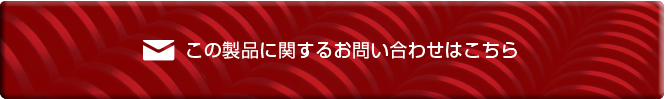 高品質新品 東京発条製作所 強力ばね 極重荷重 27X150 TB27X150 1点