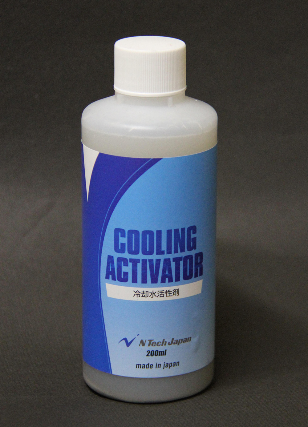 cooling activator